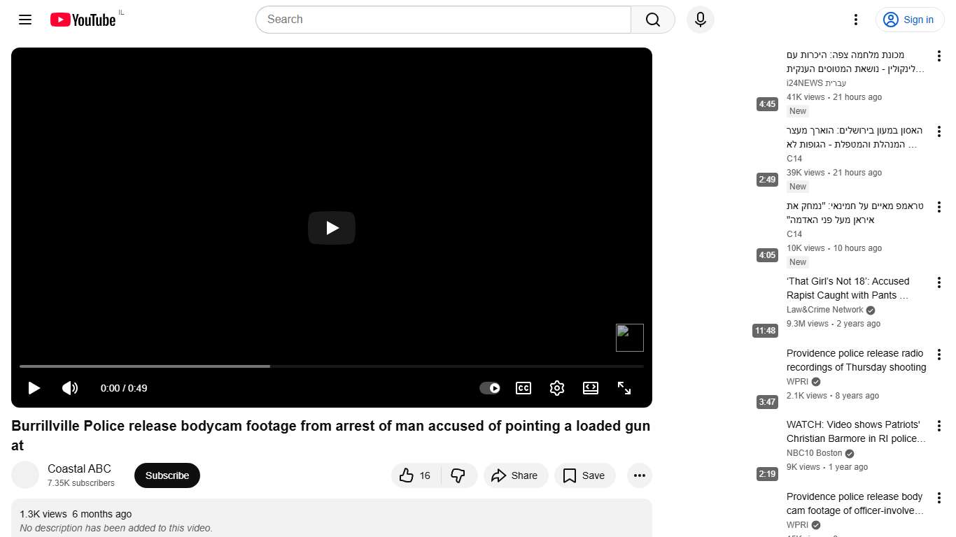 Burrillville Police release bodycam footage from arrest of man accused of pointing a loaded gun at - YouTube